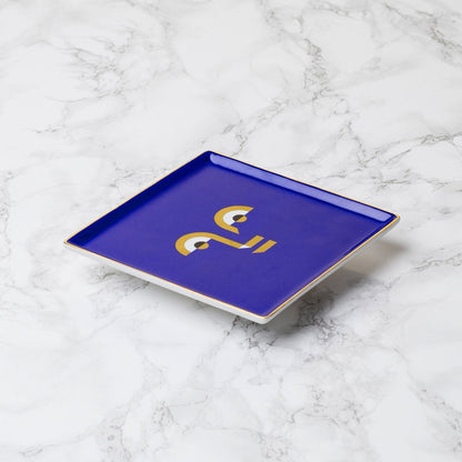 OCTAEVO Apollo Ceramic Tray - Blue