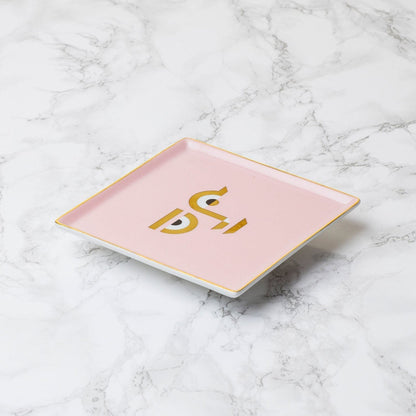 OCTAEVO Apollo Ceramic Tray - Pink
